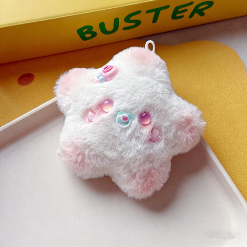 Colorful Squeaky Ball Pacifier Siamese Cat Wings Crown Star Cute Cartoon Doll Pendant Pendant Keychain