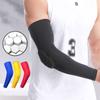 Налокотники из лайкровой ткани EVA Sponge Arm Support New Arm Sleeve Unisex