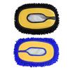 Chenille Car Wash Mop Head 27cm Mop Accessories New Mop Replacement Cloth