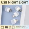 USB Plug Lamp Computer Mobile Power Charging USB Mini LED Eye Protection Reading Light Emergency Small Round Light Night Light