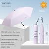 Ultra-Light Carbon Fiber Dual-Purpose Umbrella, Compact and Portable, Foldable, Super Strong Sun Protection, Uv Protection, Sunshade Umbrella for