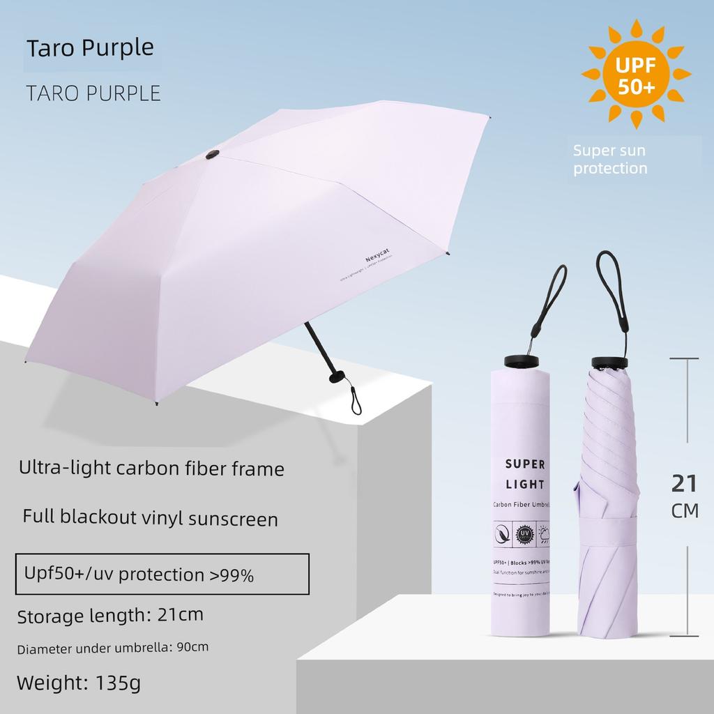 Ultra-Light Carbon Fiber Dual-Purpose Umbrella, Compact and Portable, Foldable, Super Strong Sun Protection, Uv Protection, Sunshade Umbrella for
