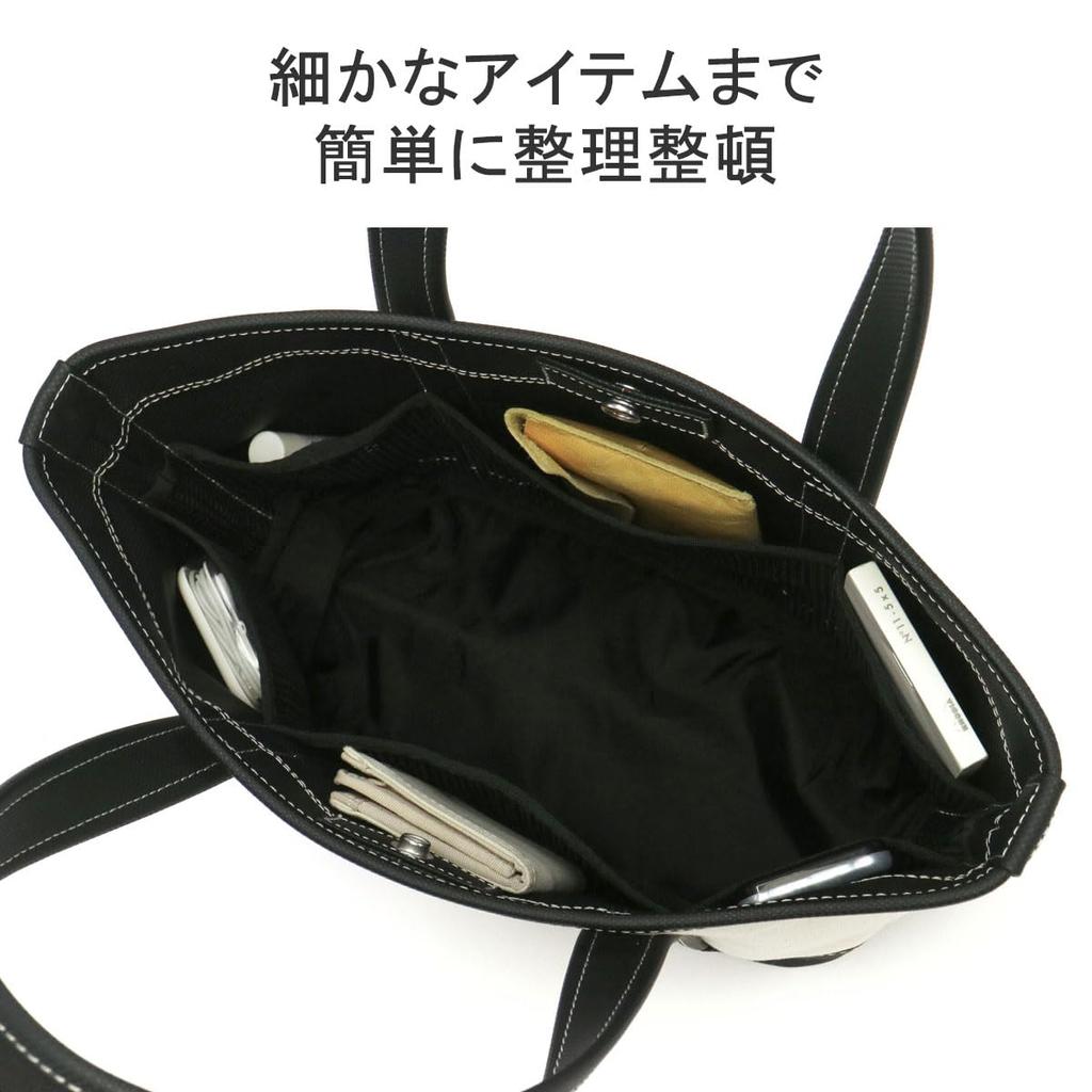 Porter Сумка-тоут BOYFRIEND S Сумка-тоут 739-18515 Черный/10