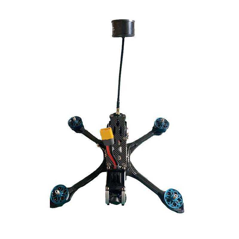 Gubo H16 5-inch FPV Racing Drone (CN version)