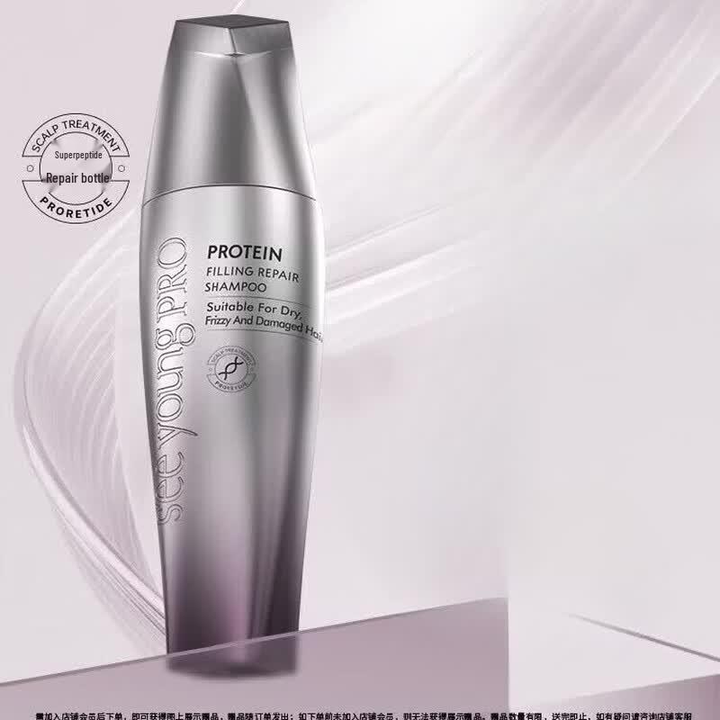 Seeyoung Salon Professional Core Protein Repair Shampoo