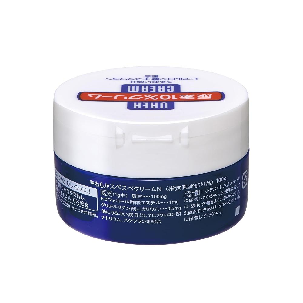 Shiseido [Оптовая закупка] Крем с мочевиной 10% (Назначенный квази-препарат) Крем для тела в баночке 100 г x 3 + Бонус