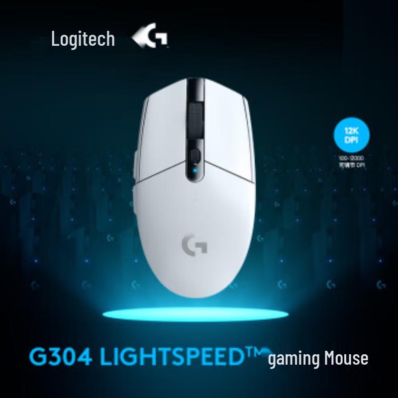 Logitech G304 LIGHTSPEED Wireless Gaming Mouse