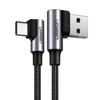 Кабель Ugreen US176 с прямым углом USB-USB-C, 1 м, серый — решение для быстрой зарядки 3 А