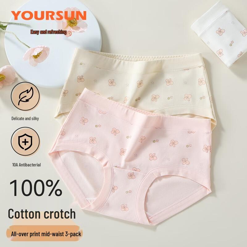 Yiershuang Women's 10A Antibacterial Cotton Briefs