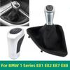 Gear Shift Knob Gearbox Gaiter Boot Cover Frame Collar for BMW 1 Series E81 E82 E87 E88 2003 - 2013