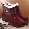 Women'S Cotton Boots In Winter 2025, The New Extra-Thick Velvet Mother'S Cotton Shoes Warm Snow Flat Boots Women'S Booties.