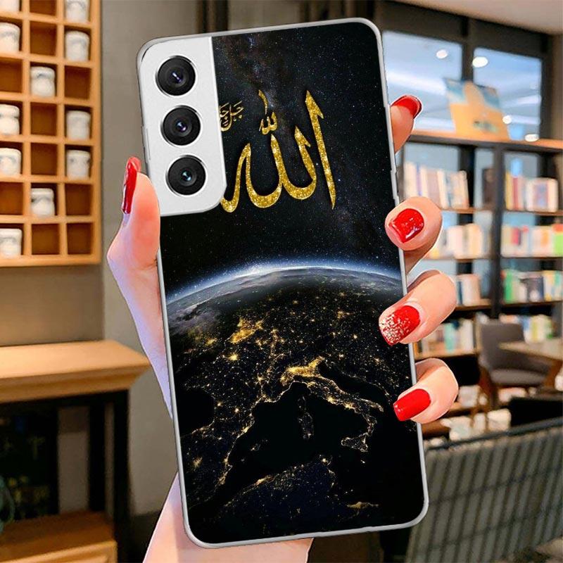 Мусульманская Сура Ихлас Исламские Цитаты Чехол Для Телефона Для Samsung Galaxy S26 S25 Edge S24 Ultra S23 S22 Plus S21 S20 FE Мягкий Funda