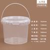 Одноразовые прозрачные пластиковые ведерки для еды на вынос Miaojiayi (5-Pack)
