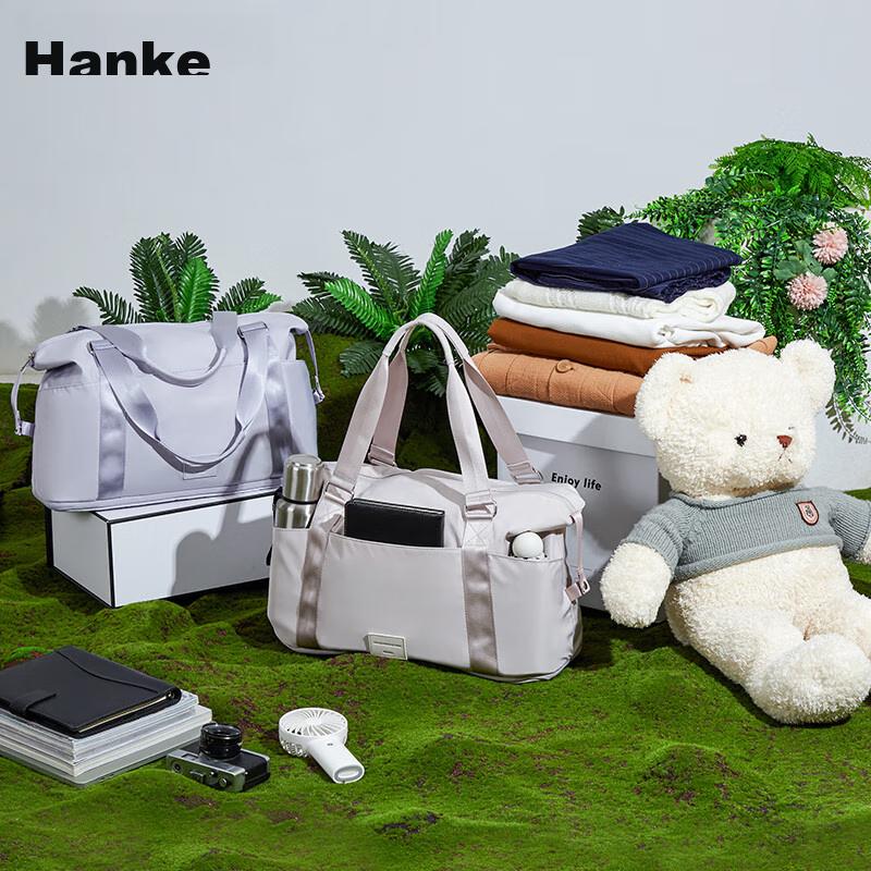 HANKE Foldable Travel Bag, Large Capacity Expandable Luggage Bag with Handle, Carry-On Storage Bag, Gray