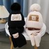 Autumn and Winter Children's Hats, Boys, Bear, Woolen Hats, Girls, Knitted and Cotton, Warm Baby Hats, Scarves, Two-piece Set