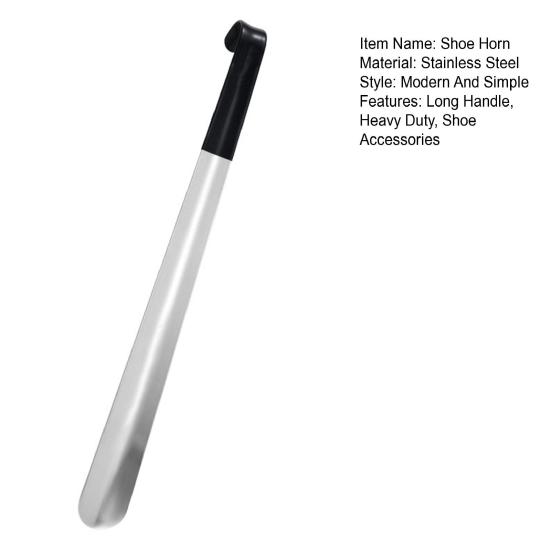 42CM Stainless Steel Shoe Horn Ergonomic Long Handle Pregnant Women Men Kids Seniors Boots Casual Sports Shoe Lifter Helper Long Dressing Stick Aid