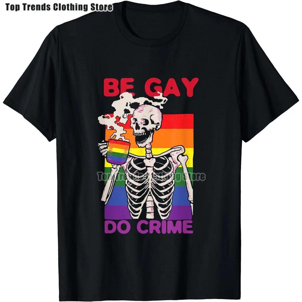 Скелет пьет кофе ЛГБТ-Q Пансексуальная гордость Пан флаг футболка