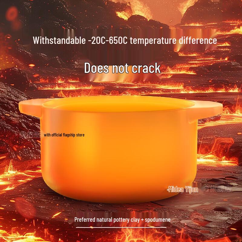 Midea Ceramic Stew Pot