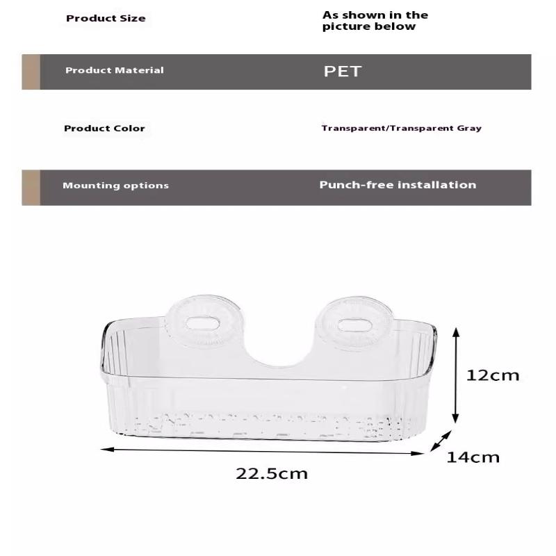 Стеллаж для хранения на присосках, прозрачный золотой, без перфорации, полка-сушилка для ванной комнаты, настенный органайзер