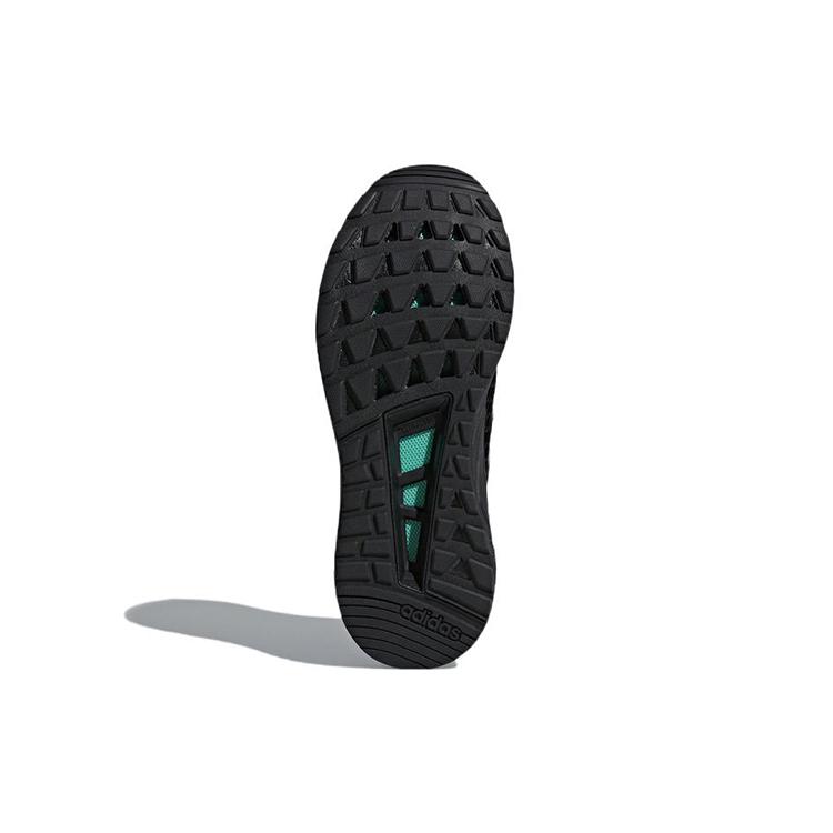 adidas Neo Questar Cc 'Черный' DB1157