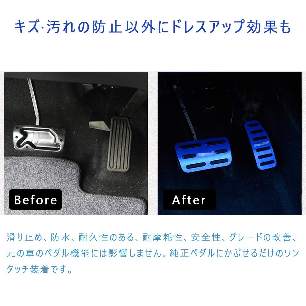 Boyou Honda Freed GB3 GB4 GB5 GB6 Freed+ GB5 GB6 High Quality Aluminum Pedal