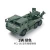 4D 1/72 Военная Техника Сборная Модель-Пазл Грузовик Хаммер Песочный Стол Военная Игра Боевая Колесница Бронемашина Пластиковая Игрушка