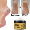 Horse Oil Antifreeze Cream, Hydrating and Moisturizing, Repairing Damaged, Dry and Cracked Skin, Caring for Skin with Horse Oil Frostbite Cream