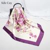 High-quality Luxurious Silk Scarves Headband Scarfs Neck Scarf For Women Chain Silk Scarf Women's Decorative Shawl