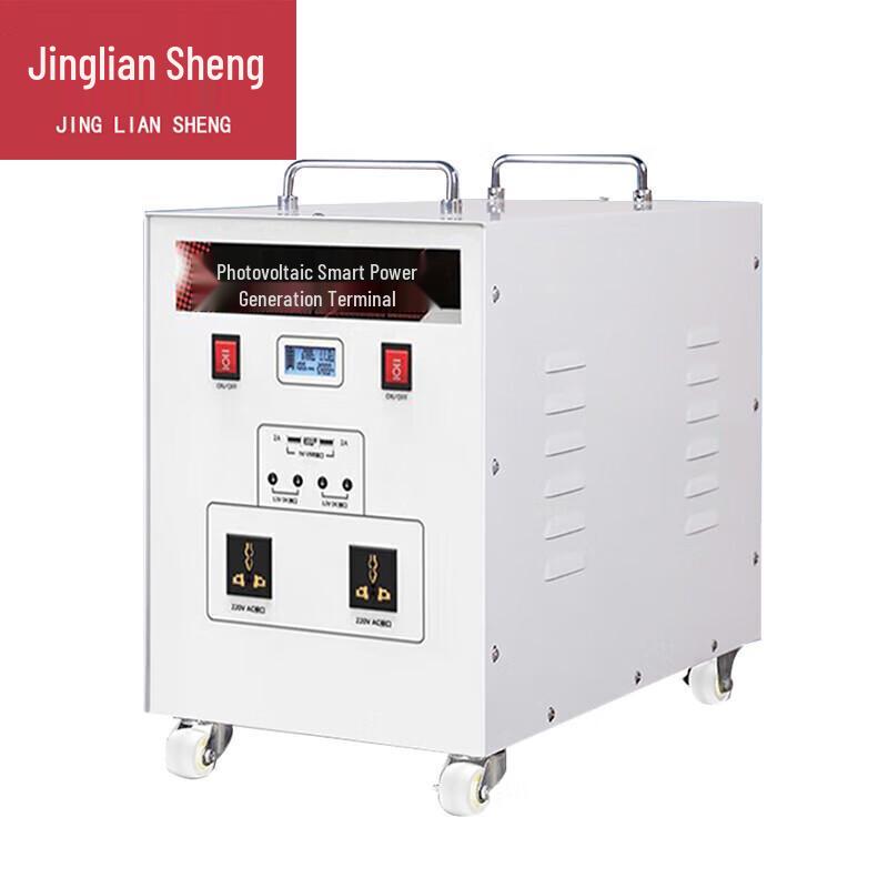 Автономная система солнечной и ветровой энергии Jingliansheng