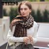 New Tassel Winter Cashmere Scarves Thickened Warm Shawl Thousand Bird Shaped Scarves For Women