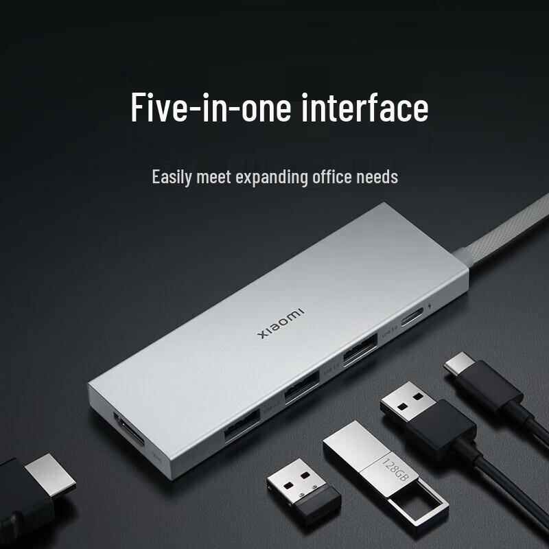 Многофункциональная док-станция Xiaomi Type-C 5-в-1