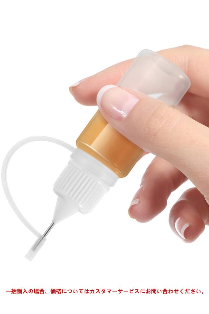 Флакон с иглой LIKENNY с флаконом-капельницей 10 мл, сменный контейнер из полиэтилена, флакон для жидкости 10 (Белая обложка, упаковка)