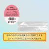 Heiko Sweet Pack 100 шт. КГ 8.5+2.5X15