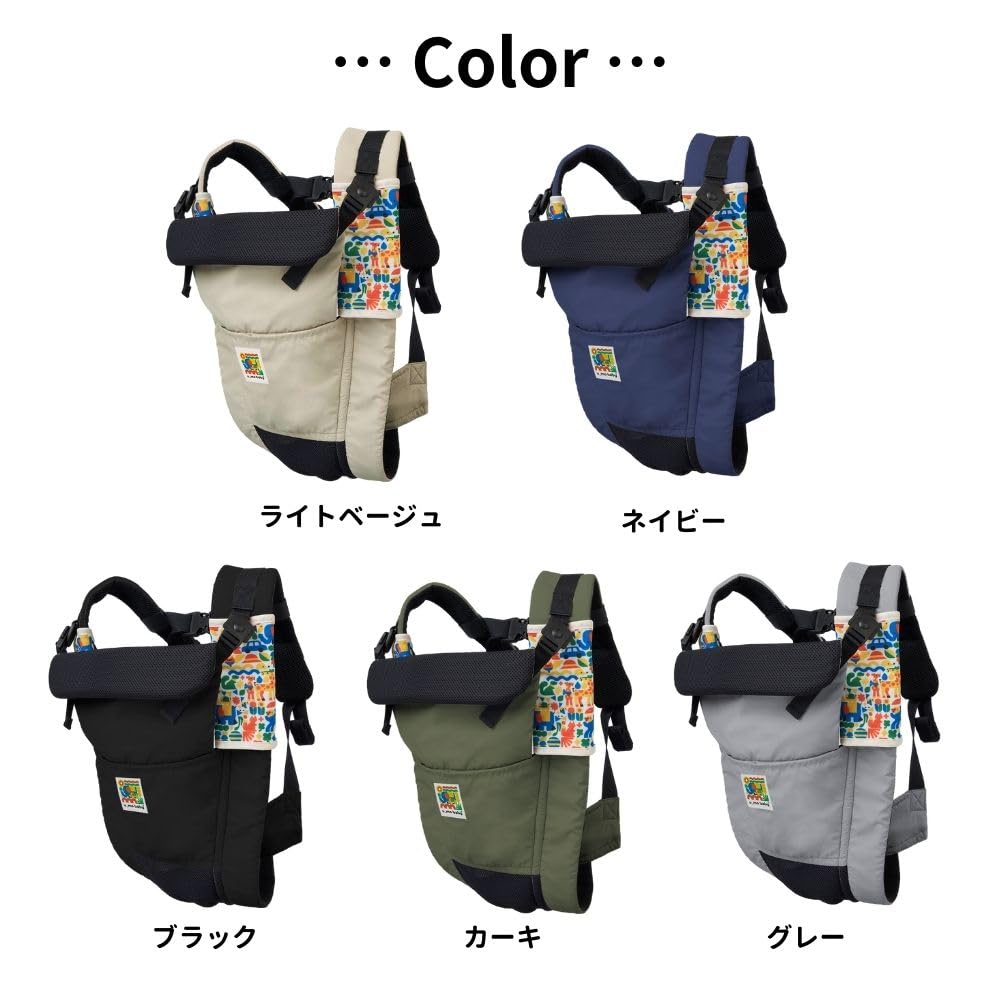 Nippon Atex Umo Baby можно использовать в положении лежа, удерживая ребенка лицом к себе, с плечом, для новорожденных и детей до 3 лет, 5-позиционная переноска, серая, для новорожденных, вниз, надежно,