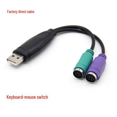 Кабель-адаптер USB - PS2: Преобразовать Клавиатуру/Мышь в PS/2 Гнездо