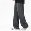 MINISO Men's Loose Fit Flared Casual Sport Pants