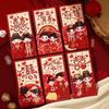 Groom and Bride Chinese Wedding Hongbao Multiple Patterns Red Pocket  Valentine's Day Gift