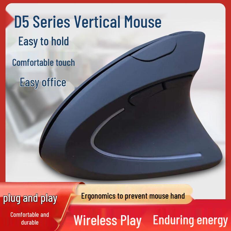 OLOEY Ergonomic Left-Handed Wired Vertical Mouse