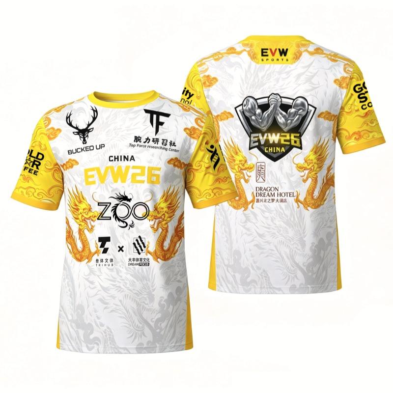 EVW 26 CHINA Dragon Armwrestling T-Shirt Athletic Shirt Powerlifting Bodybuilding Team Jersey Men's Quick Dry Fitness Gym Tees