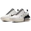 Nike Air Max Up Audacious Air Женские DA8984-100