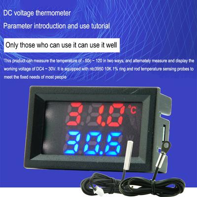 Вольтметр-термометр DC4-30V 2-в-1, двойной светодиодный цифровой дисплей, одноканальный вольтметр, тестер с датчиком температуры с кабелем-зондом NTC