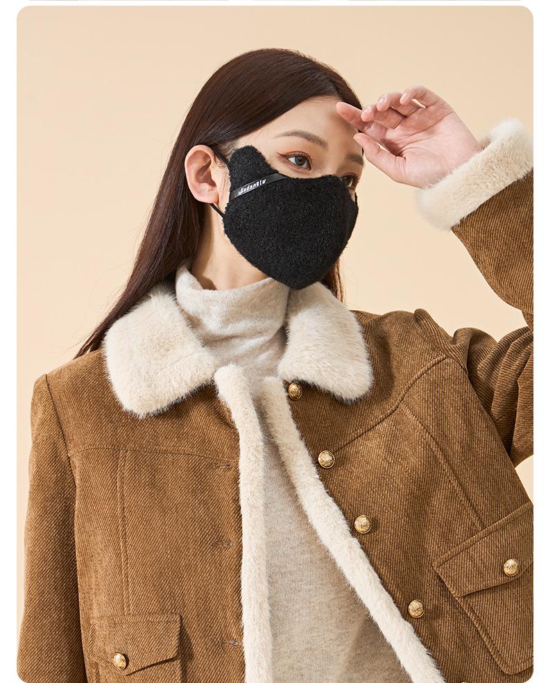 Luxury 3D Plush Mask: Warm, Windproof, and Fashionable Women's Outdoor Face Covering for Autumn and Winter