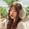 Unisex Winter Foldable Earmuffs - Windproof, Antifreeze, Detachable Memory Headband, Plush Ear Protection