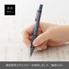 PENTEL Механический карандаш Smash Переиздание Серый Синий Бумажный чехол Специальное издание 0,5 мм Q1005-4ASP
