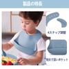Baby Food Tableware Set with Suction Cups That Tip Safe Design for Baby Made of Plates and and Snack Cups with Popular Baby Shower Comes In a Neatly