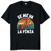 Se Me Va La Pinza Printed Fun Мужская футболка Y2k Retro Trendy Hip Hop Футболка Мужская хлопковая мягкая модная повседневная мужская футболка