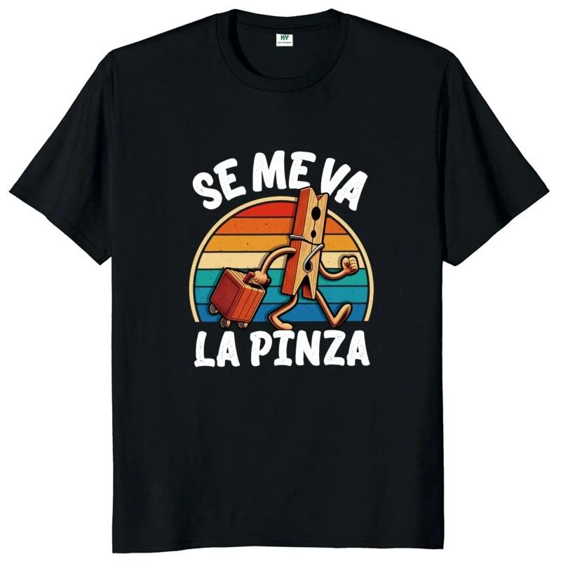 Se Me Va La Pinza Printed Fun Мужская футболка Y2k Retro Trendy Hip Hop Футболка Мужская хлопковая мягкая модная повседневная мужская футболка
