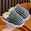 New Winter Concise Stripe Plush Slippers Children's Non-slip Soft Sole Kids Boys Girls Heel Wrap Warm High Home Cotton Shoes