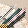 1 пара портативных китайских палочек для еды из нержавеющей стали 304, нескользящих, с коробкой, многоразовые палочки для суши, посуда, безопасная для посудомоечной машины