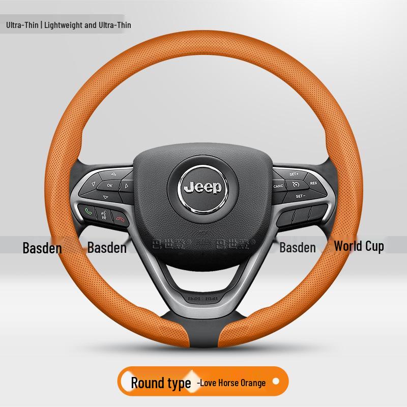 Ultra-thin Steering Wheel Cover for JEEP Compass, Renegade, Wrangler, Grand Cherokee
